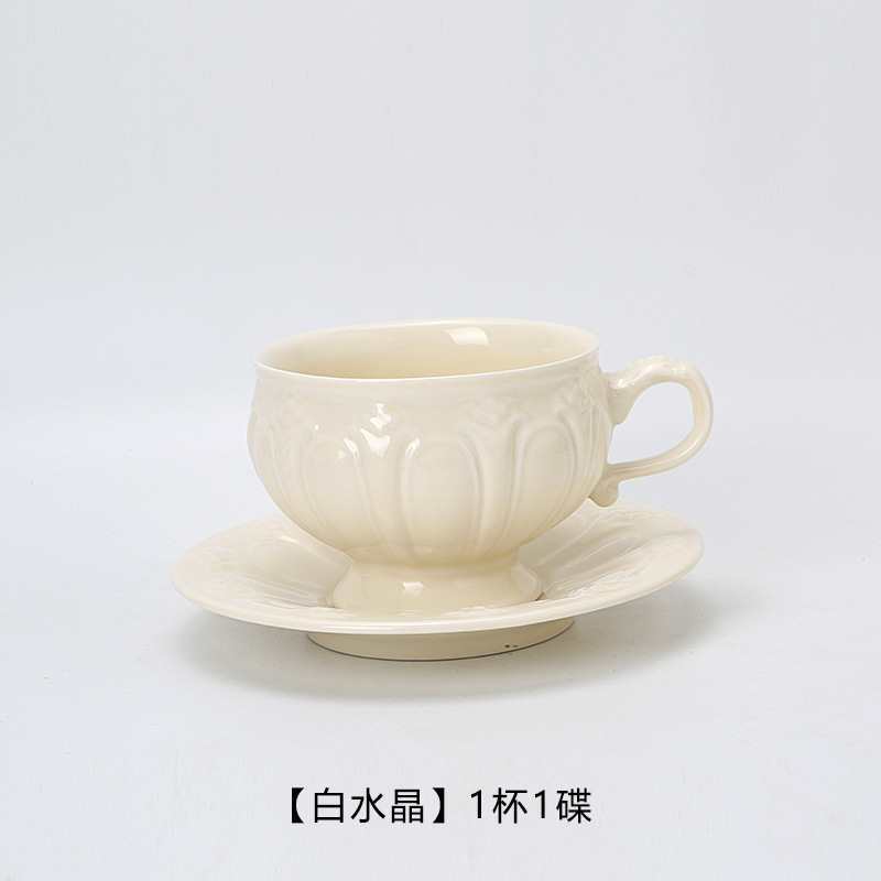 Afternoon Tea Set, Coffee Cup And Saucer Set, Spoon, French Retro Relief British Teapot Cup