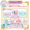 Bandai Detective Precure! Shine Arcana Rod & Star Kira Ring Brooch Set, Age 3+