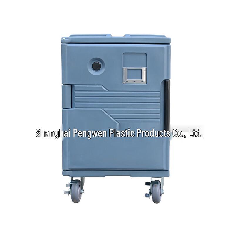 Ayoub 90L Insulated Food Delivery Box