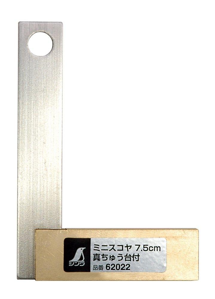 

Shinwa Measurement Mini Scoya with Brass Stand 62022 7.5cm