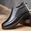 Men's High-Top Leather Boots - Fleece-Lined Warm Winter Shoes