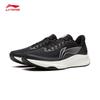 Li-Ning Chitu 9 Lightweight Running Shoes