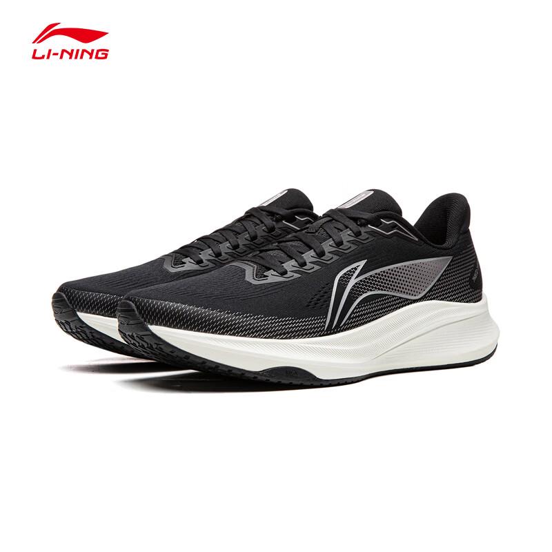 Li-Ning Chitu 9 Lightweight Running Shoes