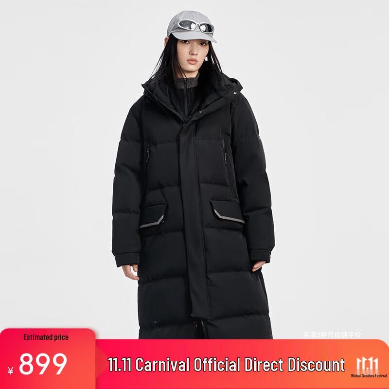 

Qianrengang Unisex Thickened Long Hooded Down Jacket Y309621Y 2XL (180cm)