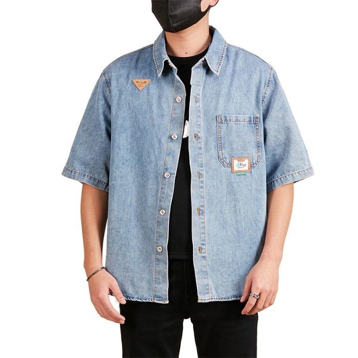 

Рубашка Мужская Летняя Новая Свободная Повседневная Рубашка Японская Рабочая Одежда С Коротким Рукавом 5XL синий