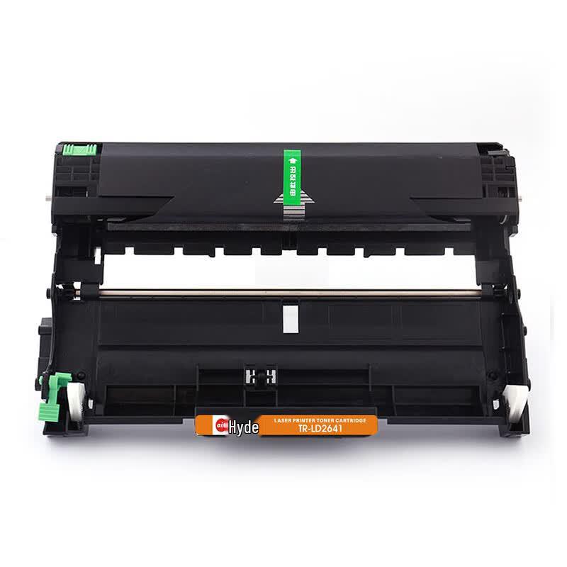 LD2641 Compatible Imaging Drum Unit for Lenovo Printers