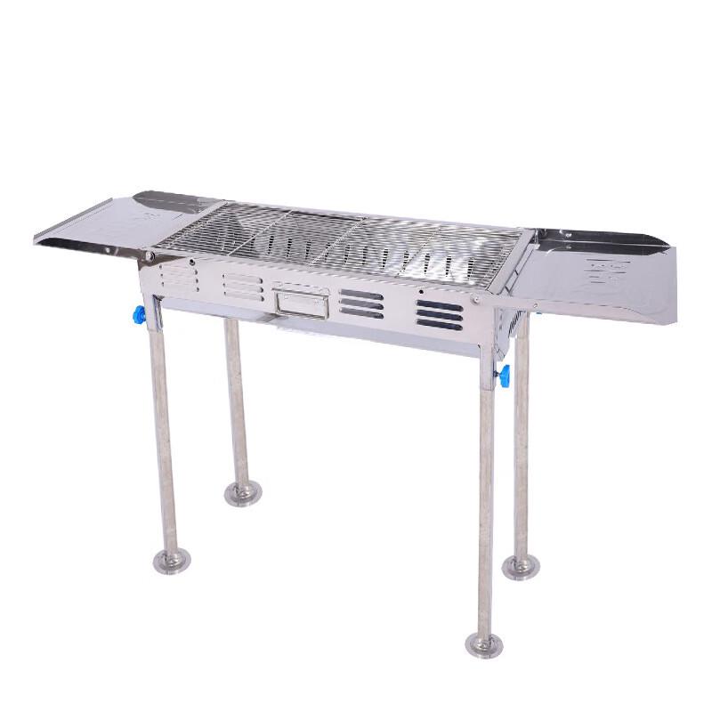 Большой портативный складной угольный BBQ гриль Suiyuan Haishenzhou Large