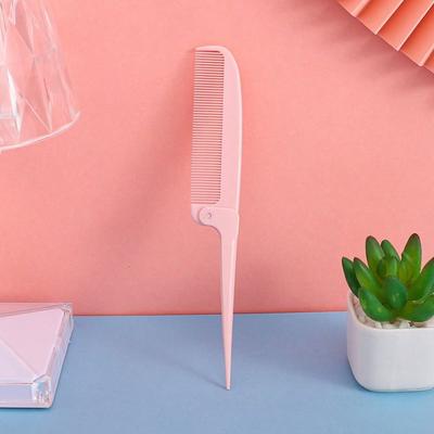 1pcs Portable Folding Pointed Tail Comb, Fine Tooth Dense Comb, Hair Picking And Splitting Comb, Household Hair Styling Special Comb