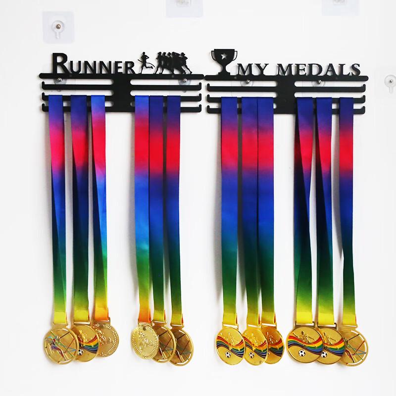 Punch-Free Wall Storage Rack