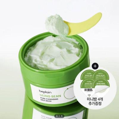 Péče o obličej – Přípravky na čištění pleti