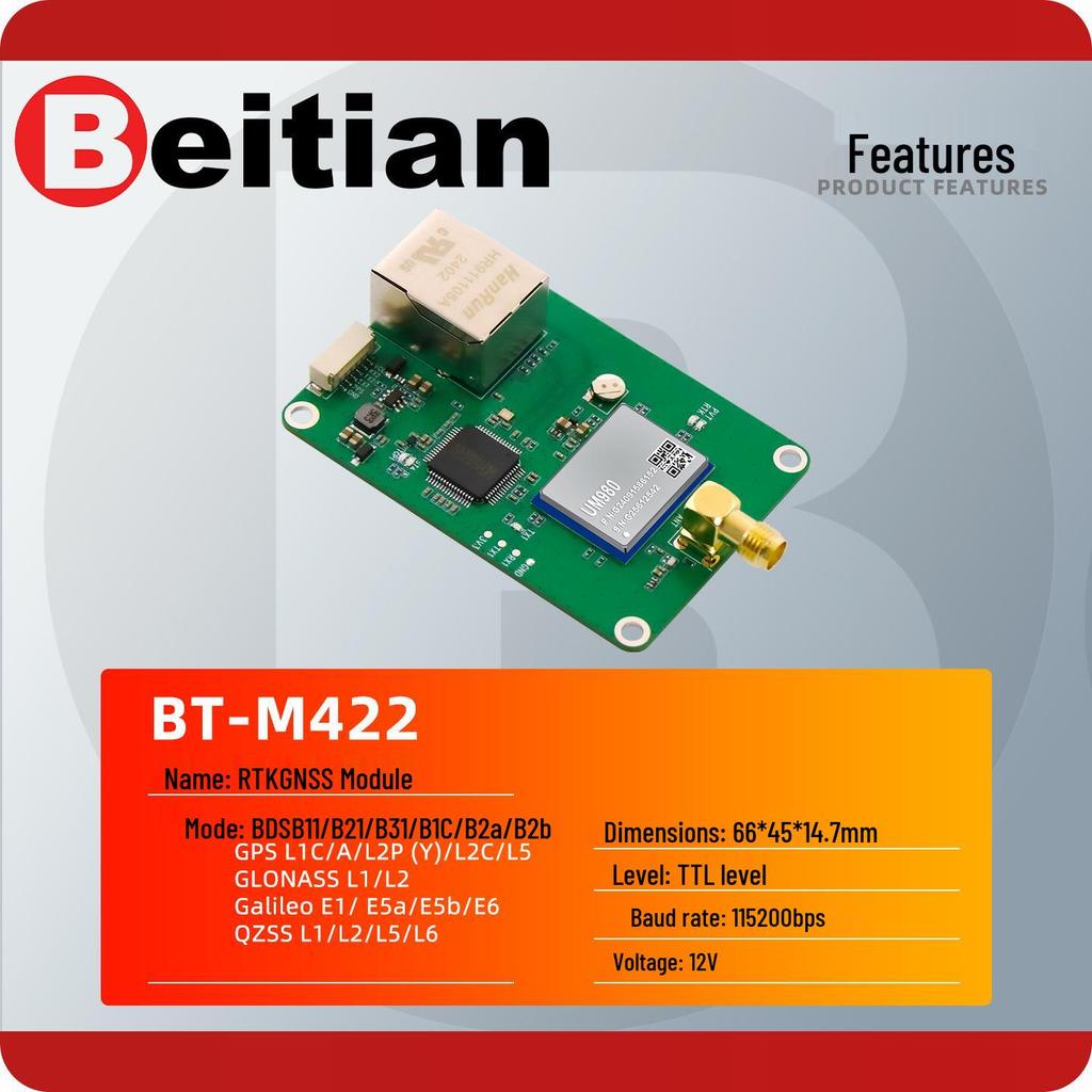 North Sky GNSS Module RTK High-Precision BeiDou GPS Positioning Board with Network Port BT-M422
