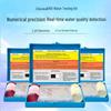 Swimming Pool Water Quality Test Kit