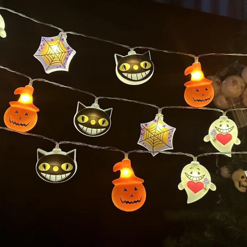 

Lilang Halloween String Lights