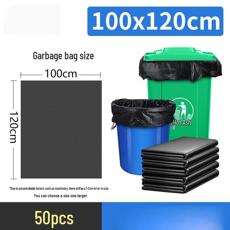 USAN HOME Flat-Top Household Garbage Bags