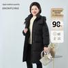 Snow Flying Women's Long Hooded Down Jacket
