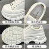 High-value board shoes spring new small muffin thick bottom breathable casual
