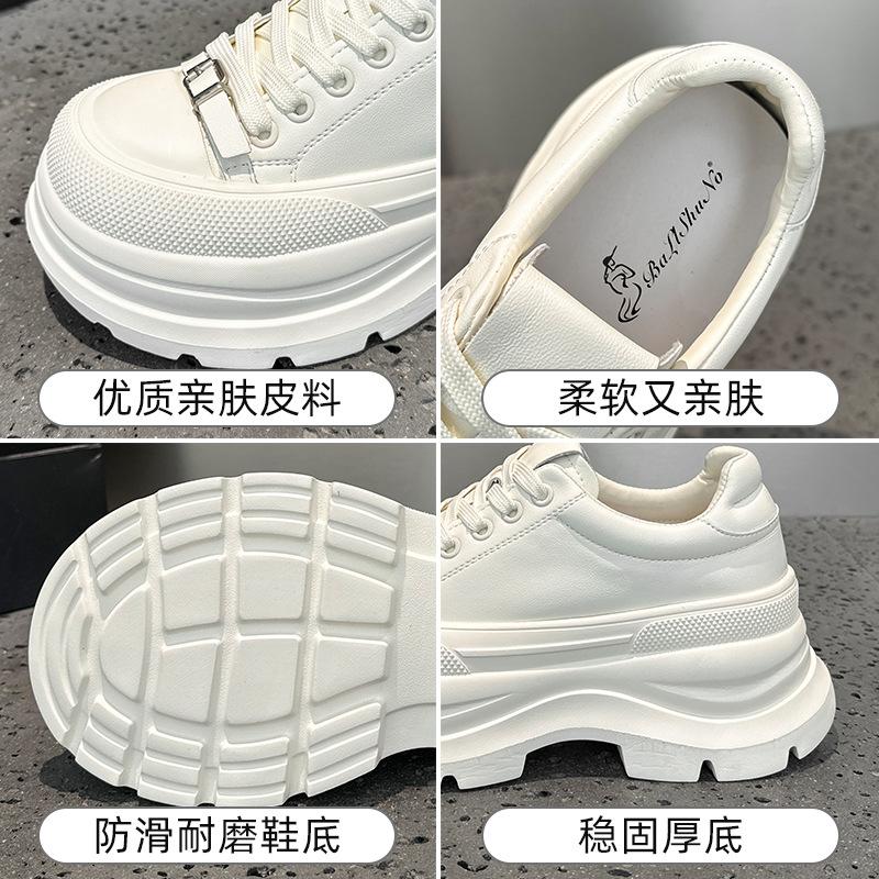 High-value board shoes spring new small muffin thick bottom breathable casual