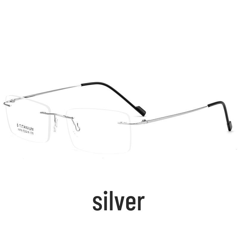 

Мужская деловая безободковая оправа для очков из суперэластичного сплава, сверхлегкая и стильная для миопии
