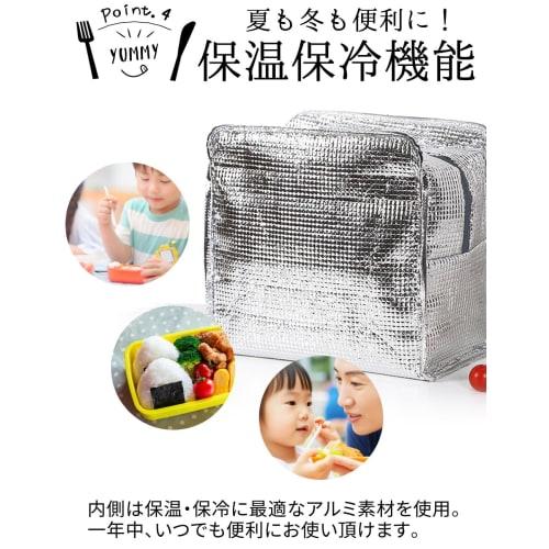 Ddice Lunchtasche, Stilvoll, Wasserabweisend, Großes Fassungsvermögen, Isoliert, Einfarbig, Perfekt für Getränke, Große Lunchtasche (Marine)