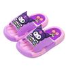 Kuromi Girls' Non-Slip Slippers - Parent-Child Cartoon Style for Family