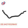 BMW-Compatible Hose Set: Radiator, Ventilation, Air Intake, Heater, Cooling Water - 64219329643