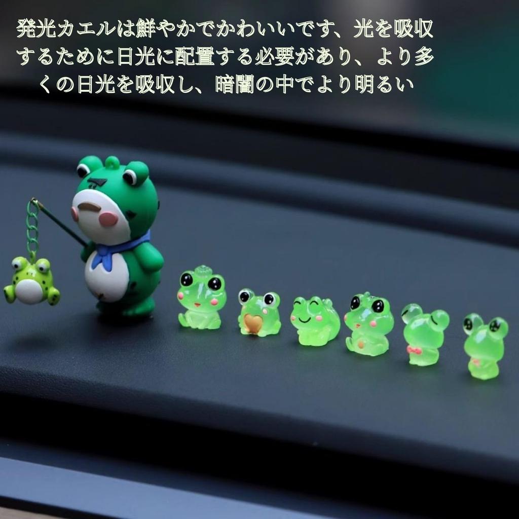 Life 2 Kick Car Decoration, Frog, Luminous Frog, Car Decoration, Dashboard, Car Accessories, Car