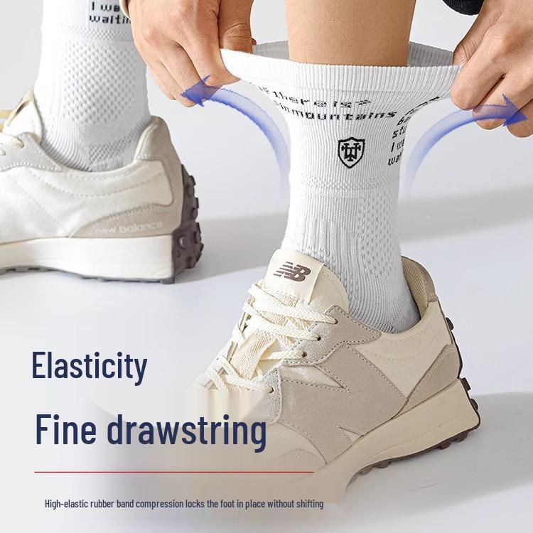 Elite Men's Long Tube Basketball Socks - Sweat-Absorbent, Odor-Resistant, for Running and Hiking In Spring & Autumn.