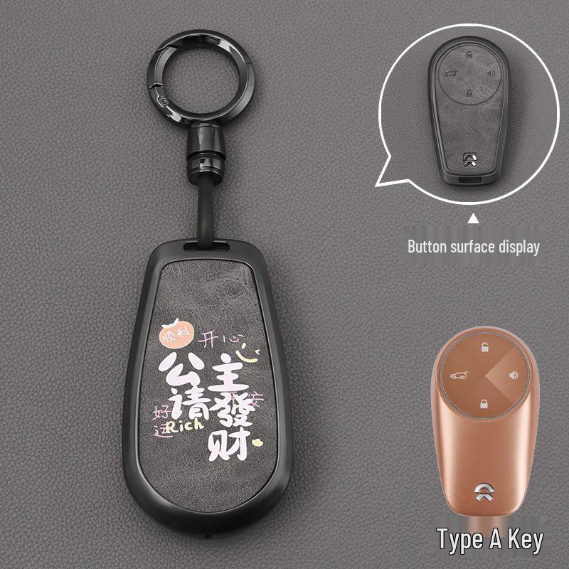 2024 Nio Key Case for ES6, ET5, EC6, ES8, ET7, ES7, EC7 with Alloy Buckle/Shell