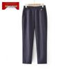 Women's Plus Size Casual Straight-Leg Pants