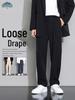 Dingfengbaoluo Men's Loose Straight-Leg Casual Trousers
