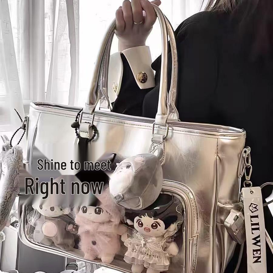 

Просторная сумка 2025 года со скрытой световой панелью: На плечо и через плечо серебряный