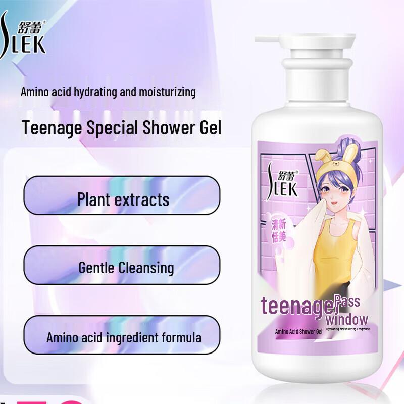 Shu Lei Teen Girl Wash & Care Gift Set