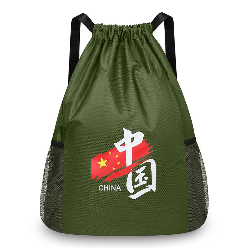 Waterproof Sports Gym Bag Drawstring Bag Beach Swimming Basketball Dance Yoga Bag