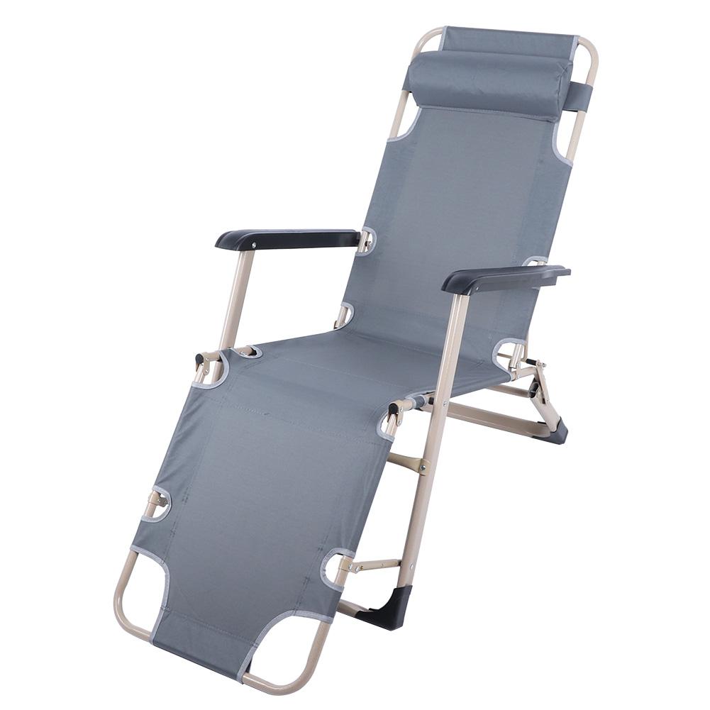 Multifunctional Folding Recliner Beach Chair Lounger Bed for Outdoor Garden CampingGray