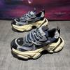 Mens Comfortable Soft Sole Thick Bottom Height Increasing Casual Chunky Sports Sneakers
