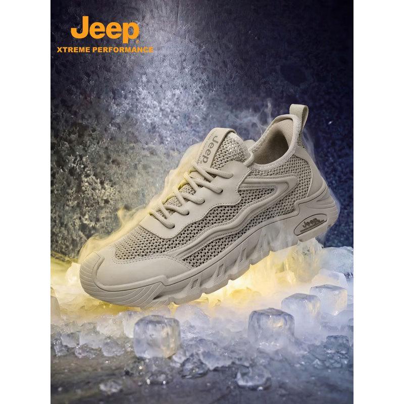 Jeep Men's P620912033 Lightweight Sports Casual Shoes