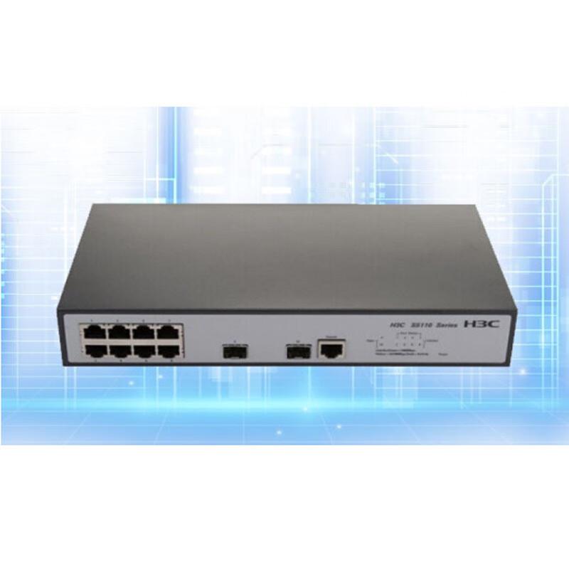 

H3C LS-S5110-10P-SI 8-Port Gigabit Enterprise Switch