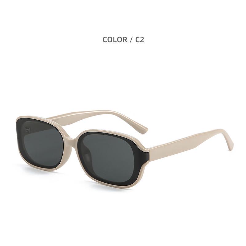 Lilang Cat Eye Sunglasses