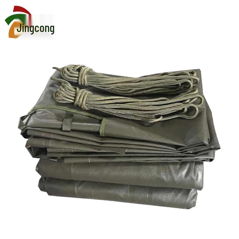 Jingcong Thickened Sun/Rain Transport Vehicle Tarpaulin
