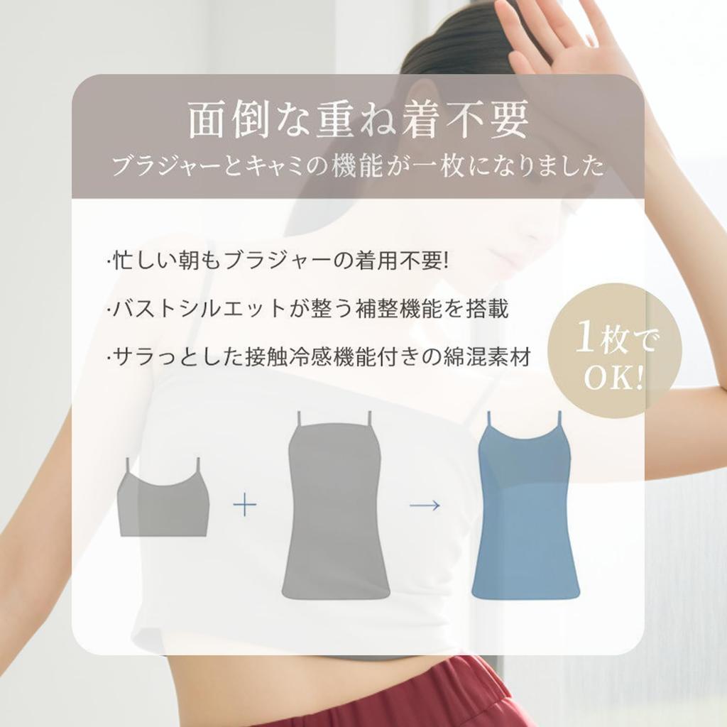 BreLira Bra Tank Top with Solid Tube Antibacterial and Odor Suitable for Dance All Seasons Women's Top, Cups, Camisole, Color, One-Shoulder Collar,