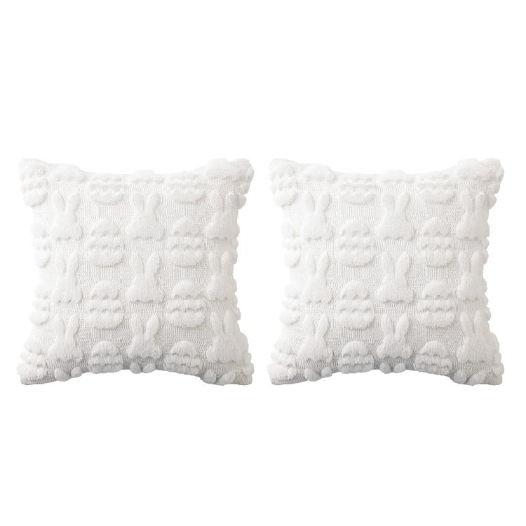 

Pair Of Polyester Pillow Protectors With Unique Embroidery Pattern And Slip Resistant Back For Comfortable House белый