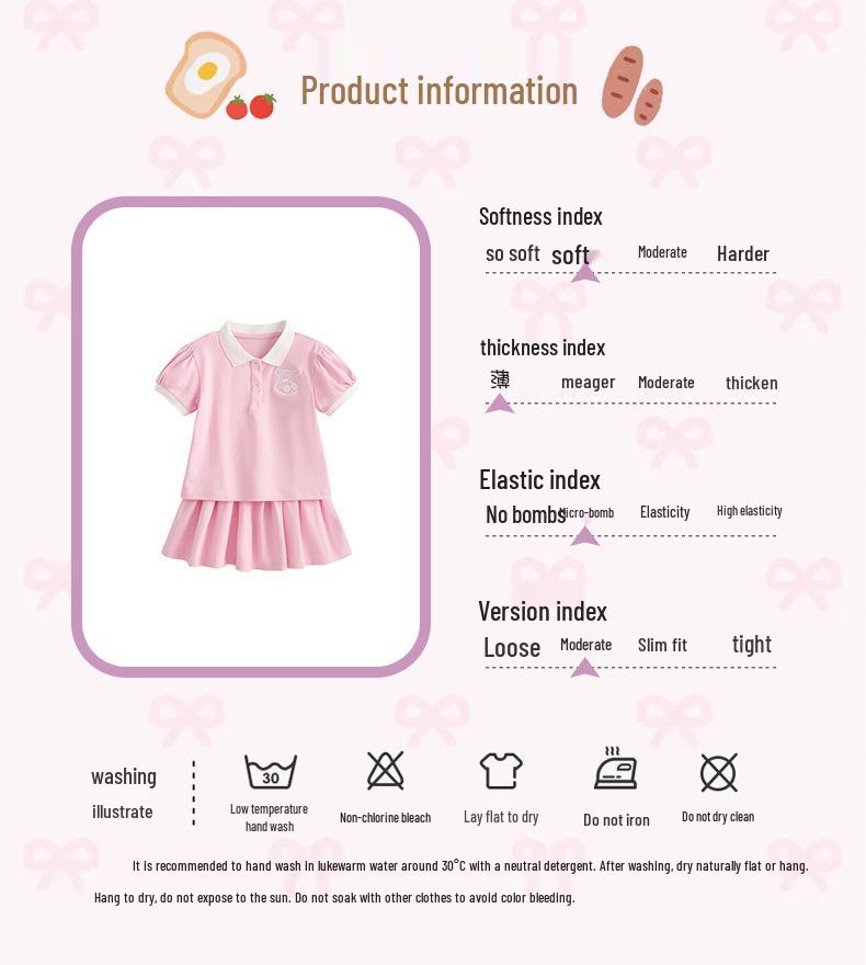 Malwee Girls' Summer Two-Piece Skirt Set - Cute & Stylish European/American Design for Little Girls