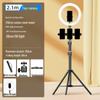Carbon Steel Mobile Phone Holder with Fill Light - Dual-Position, Professional, Designed for Live Broadcasts.