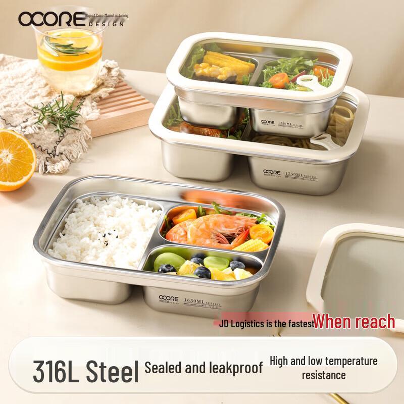 316L Stainless Steel Microwave-Safe Divided Lunch Box
