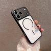 Heat Dissipation Magnetic Phone Case For iPhone 17 Air 16 15 14 Plus 13 12 11 Pro Max For Magsafe Hard PC Back Cover