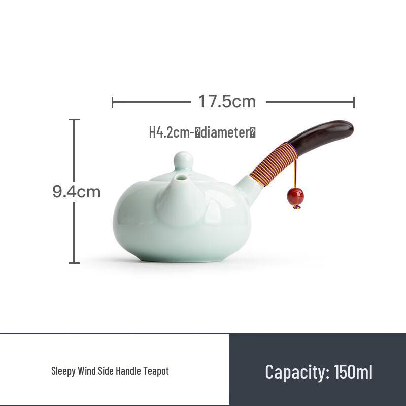 

Nanshan Mr. Sleeping Wind Side Handle Teapot