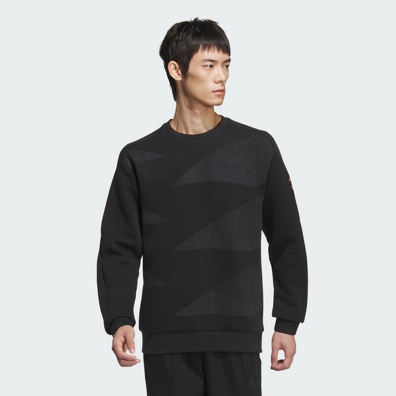 Adidas Men s Wuji Series Pullover Hoodie XL