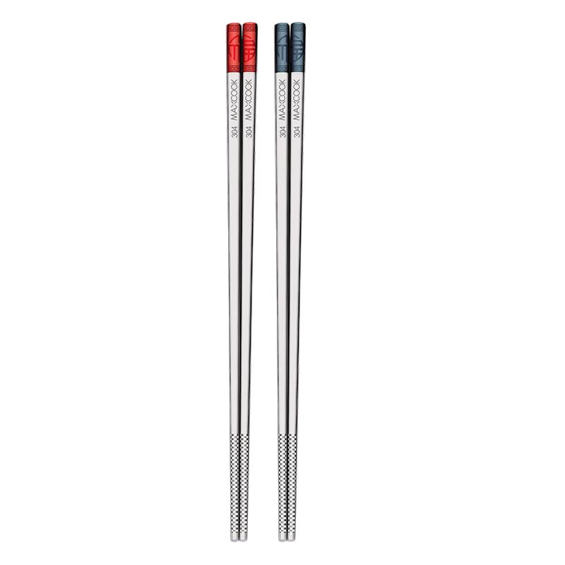 Maxcook 304 Stainless Steel Chopsticks