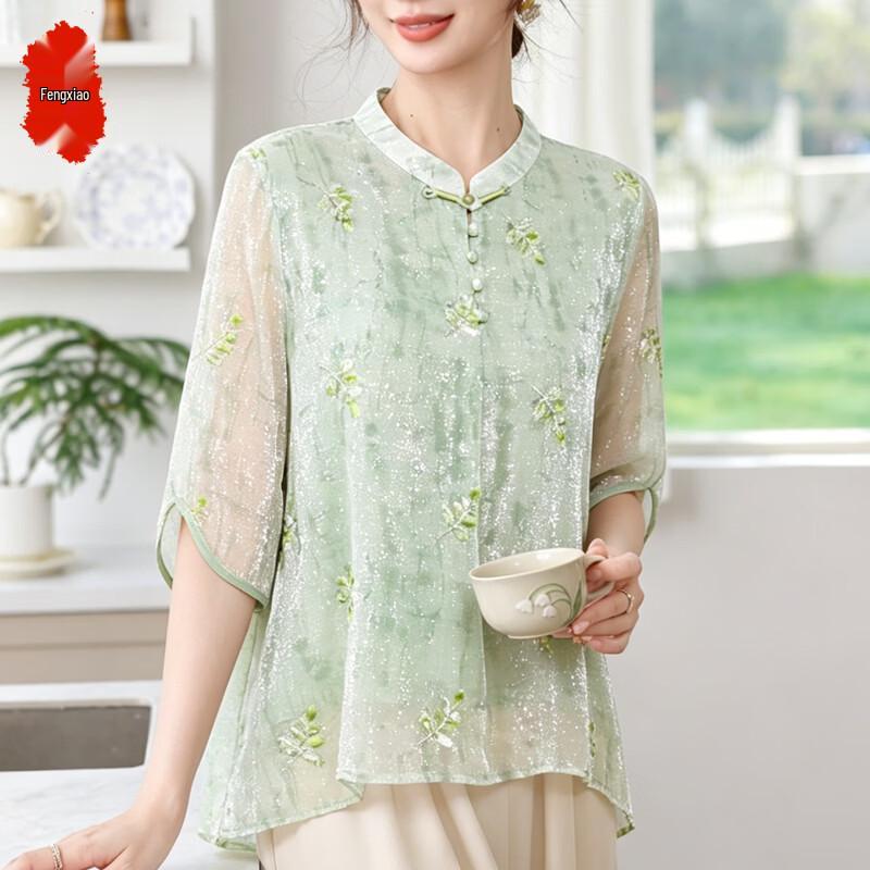 Elegant New Chinese Style Floral Short Sleeve T-Shirt for Women 3XL