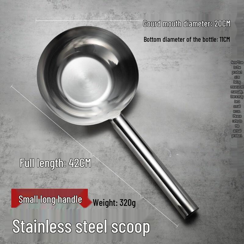Hailang Kaiwei Stainless Steel Water Scoop with Long Handle